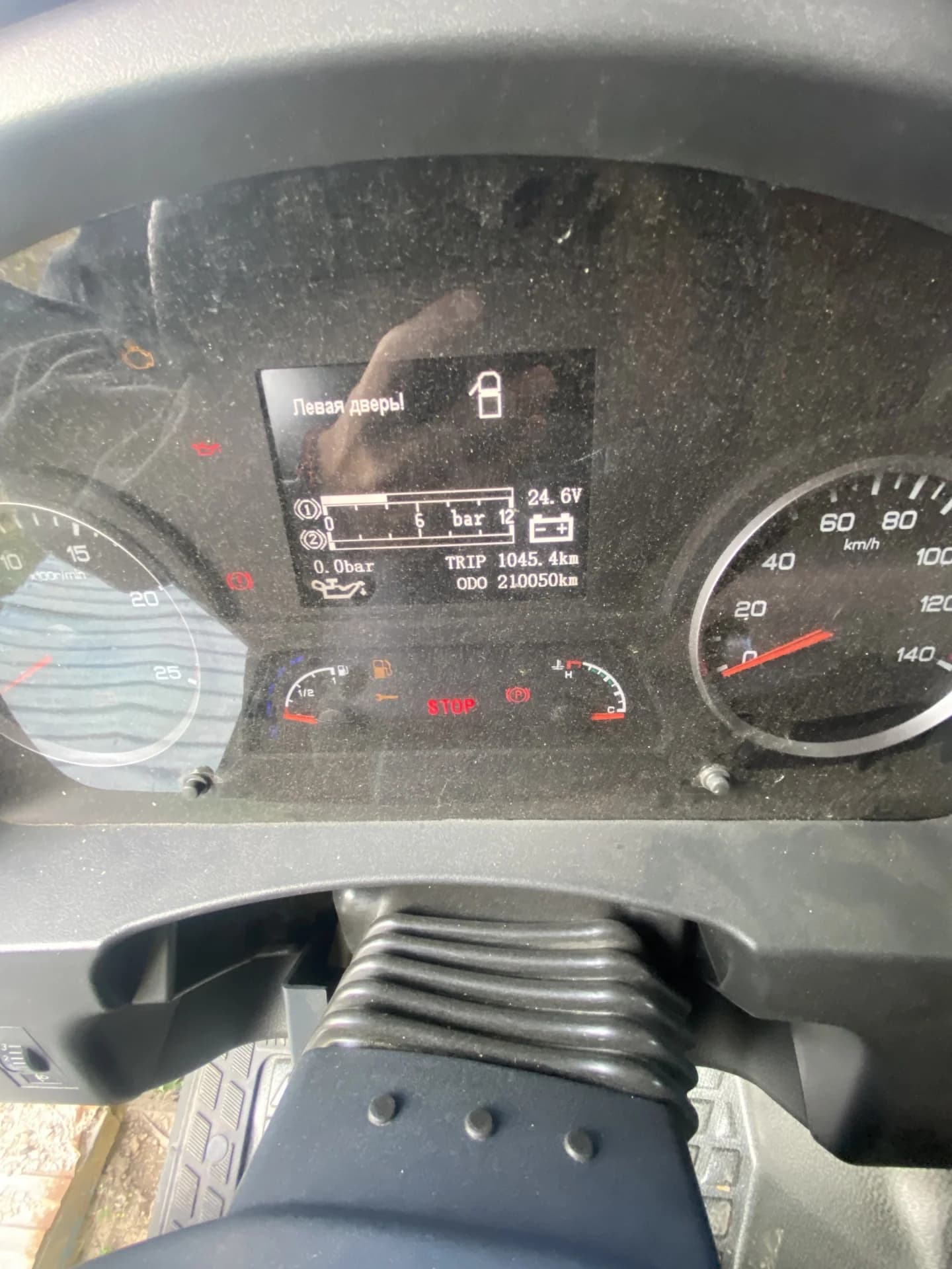 SHACMAN SX33186V366