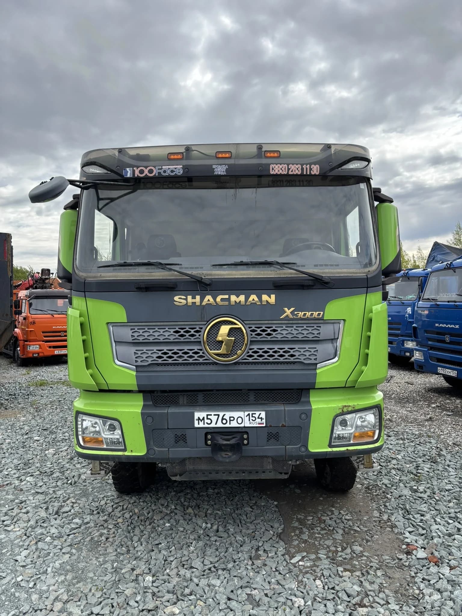 SHACMAN SX32586V384