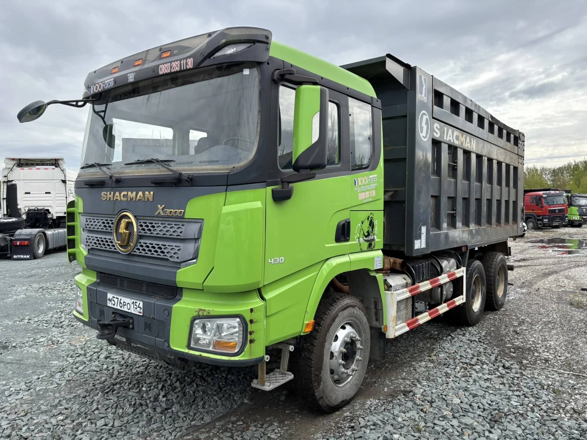 SHACMAN SX32586V384
