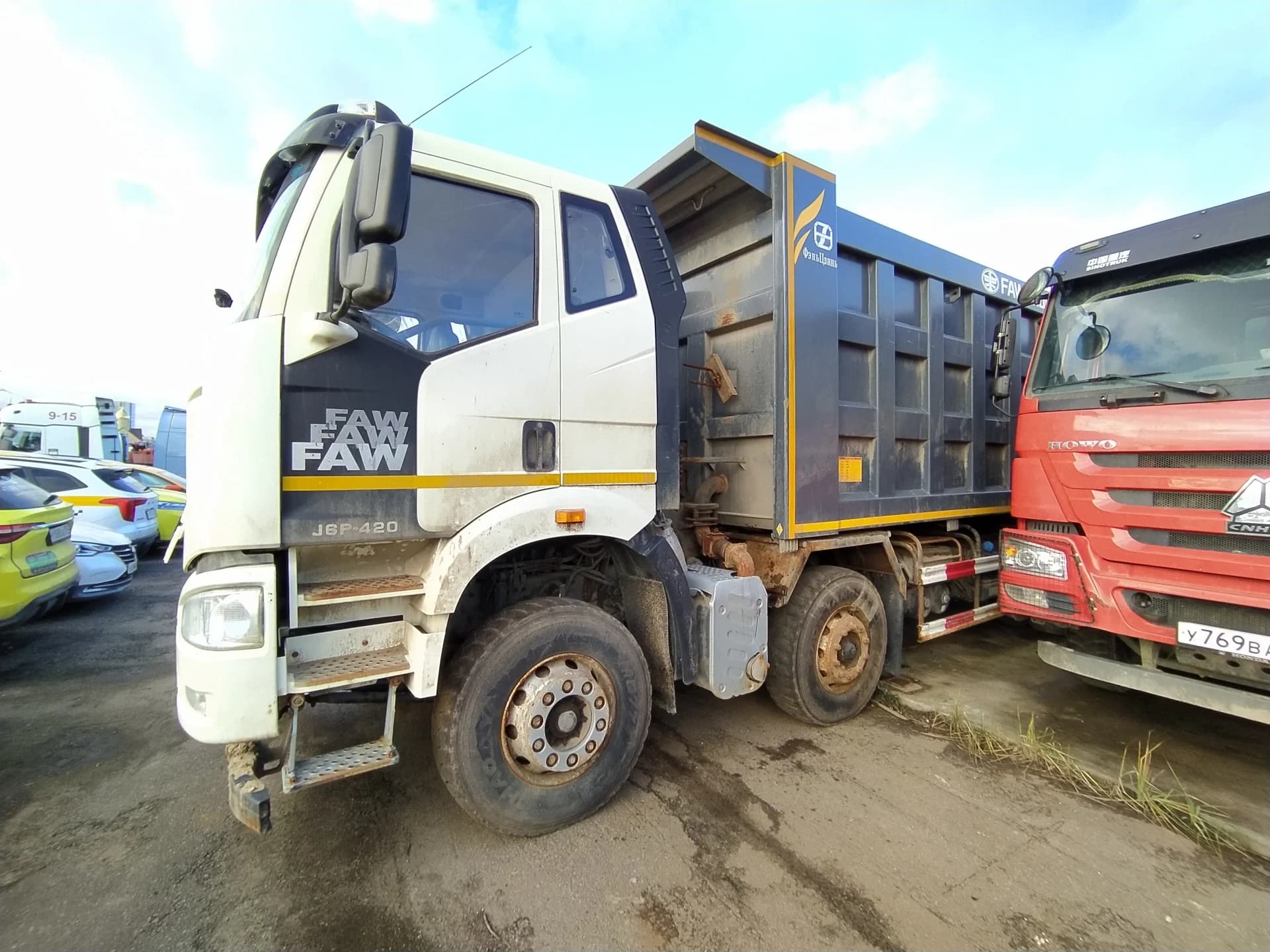 FAW J6