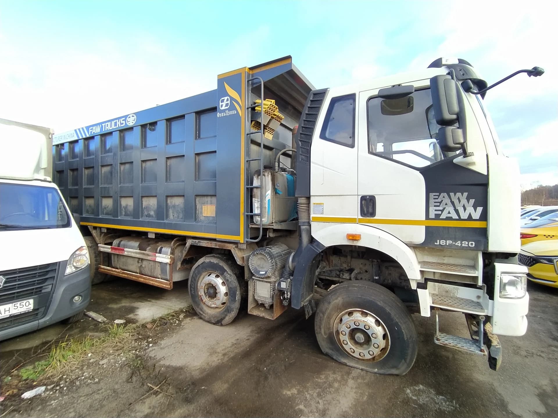 FAW J6