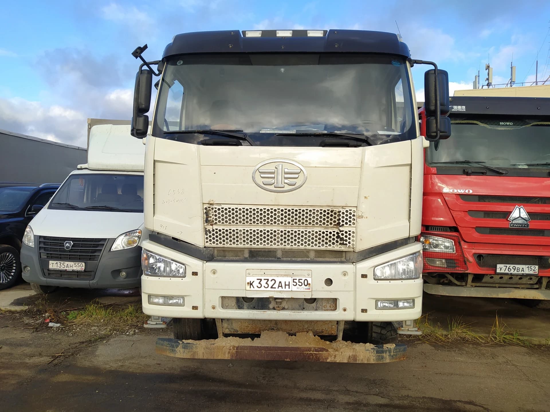 FAW J6