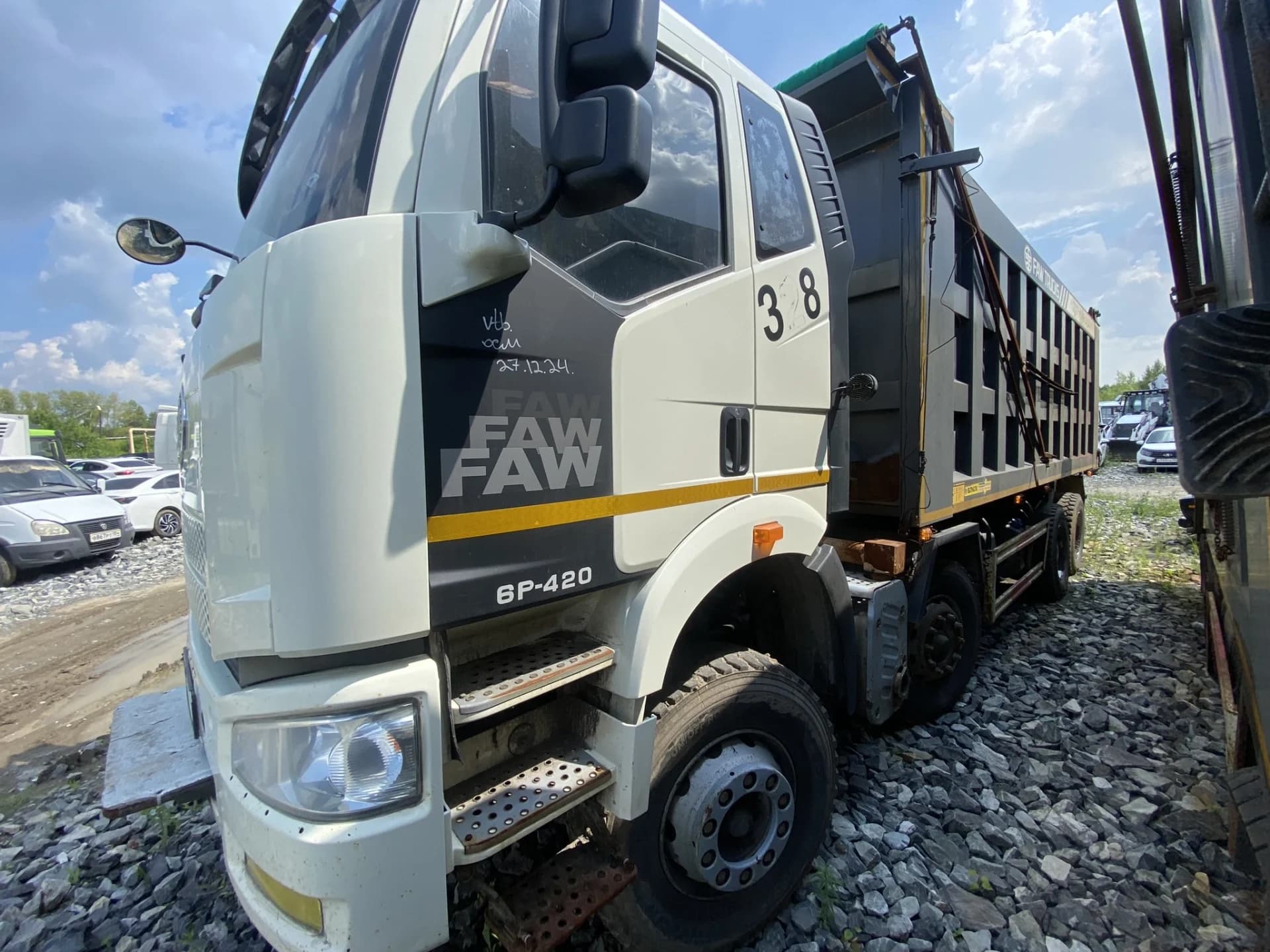 FAW J6