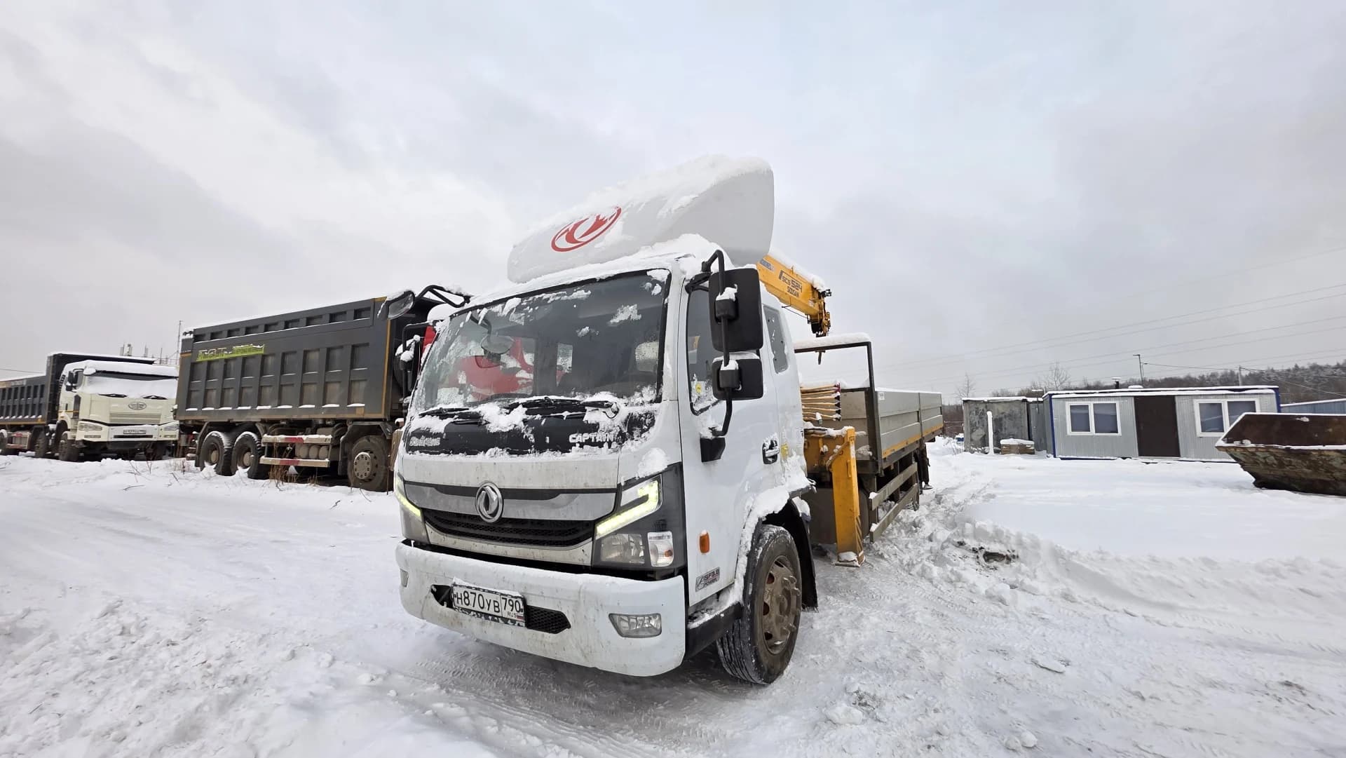 Dongfeng C120L