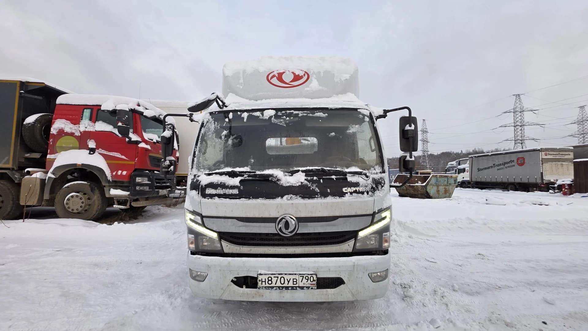 Dongfeng C120L