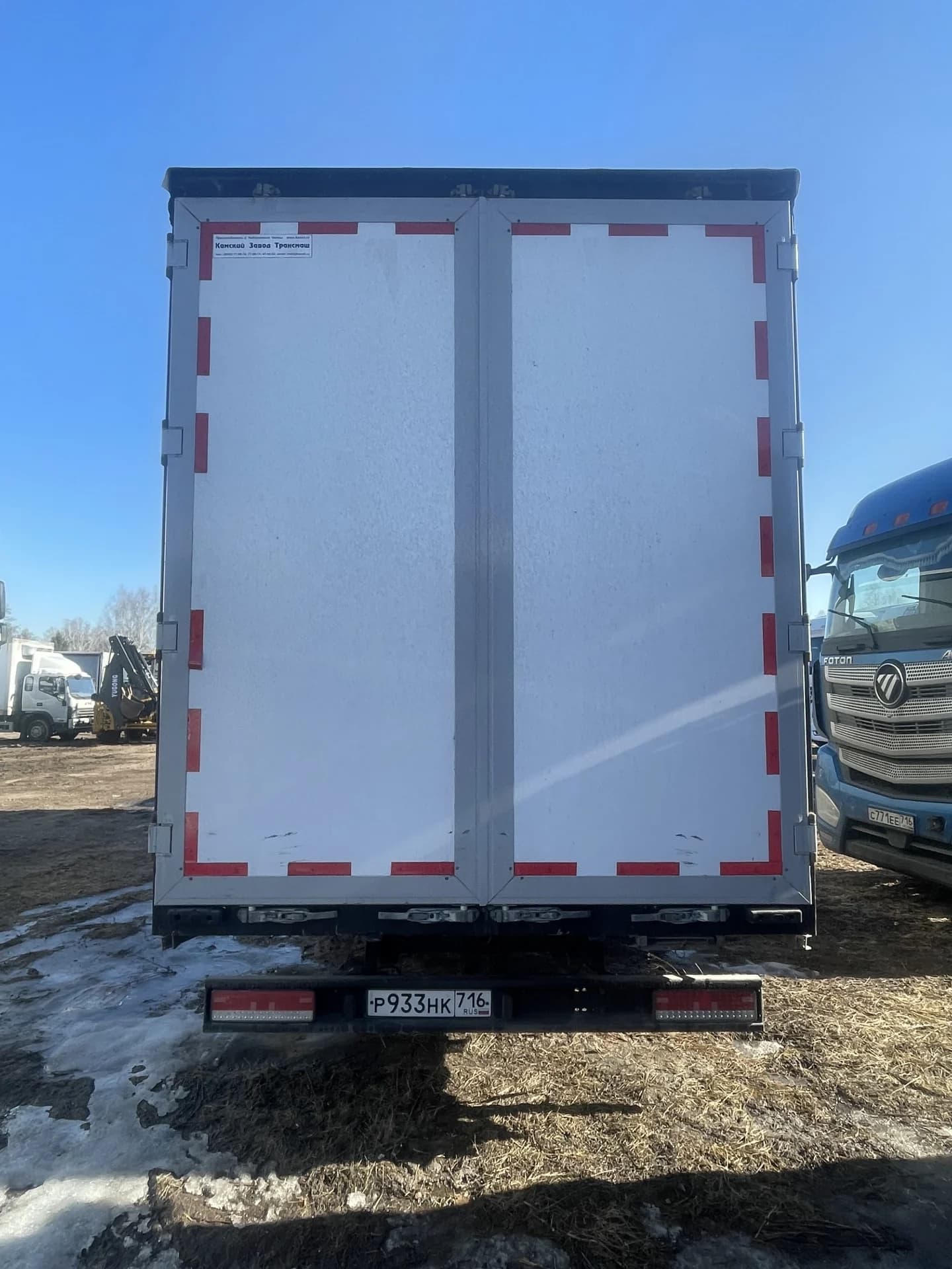 КамАЗ 4308