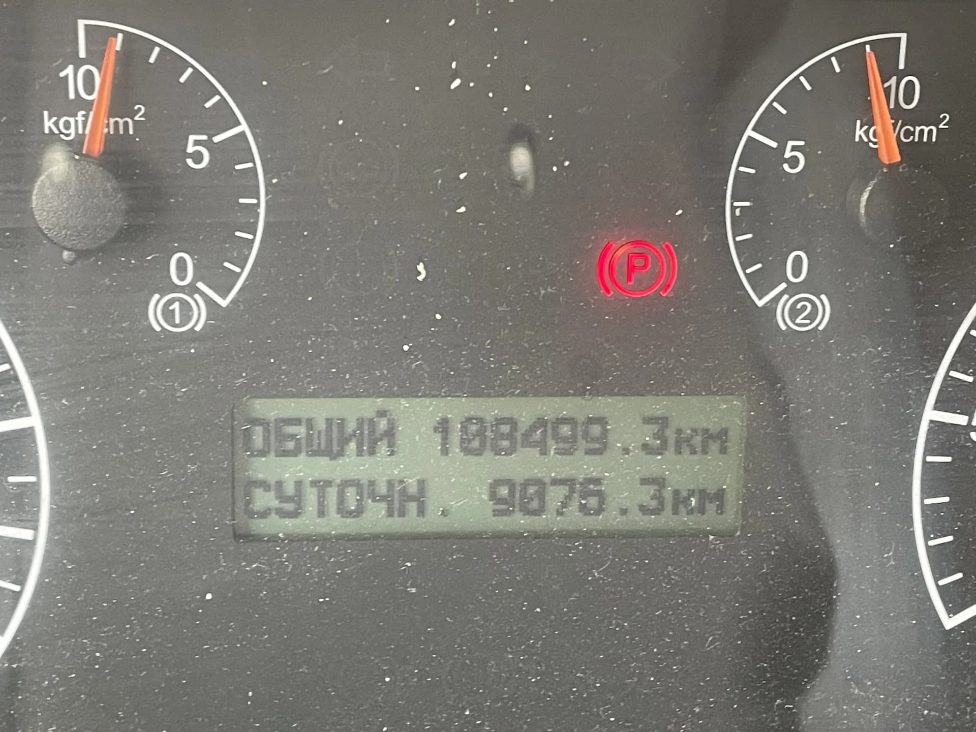КамАЗ 4308