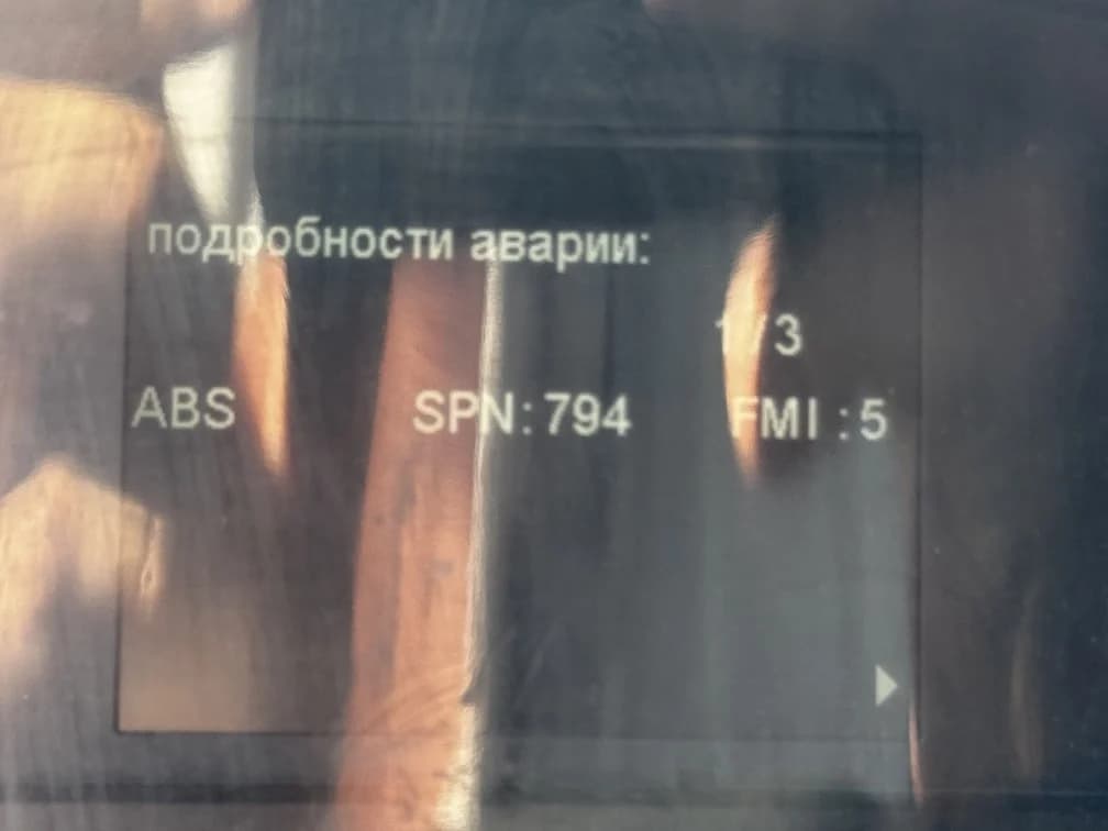 SHACMAN SX331863366