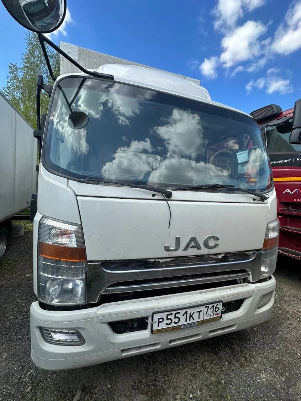 JAC N120