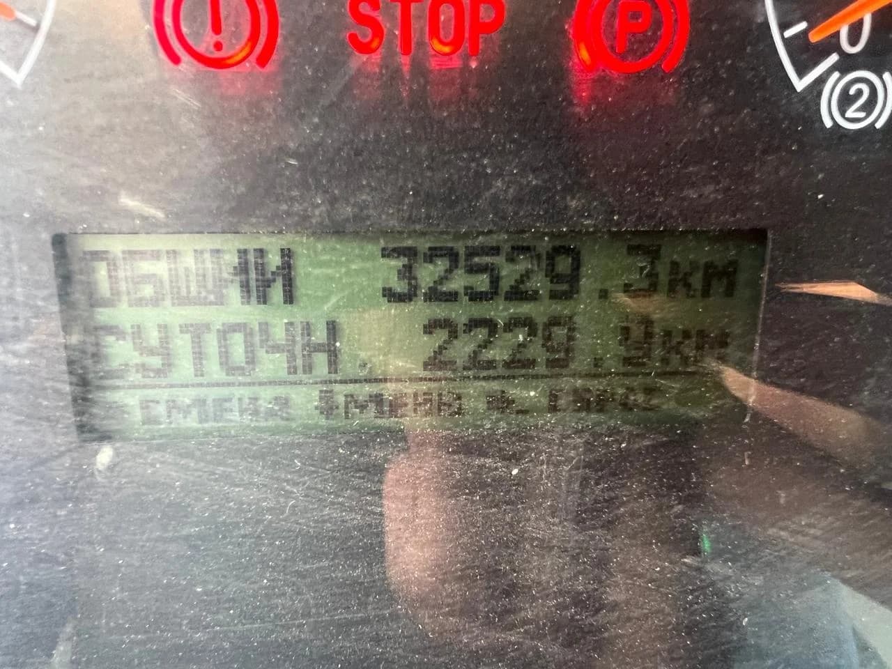 КамАЗ 6520