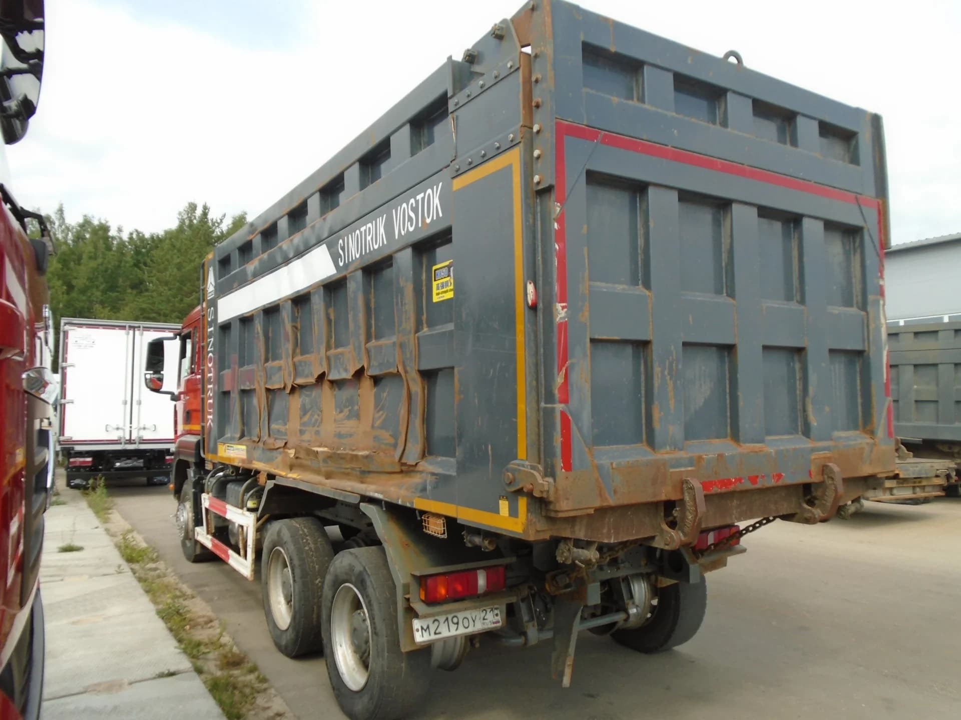 SITRAK C7H