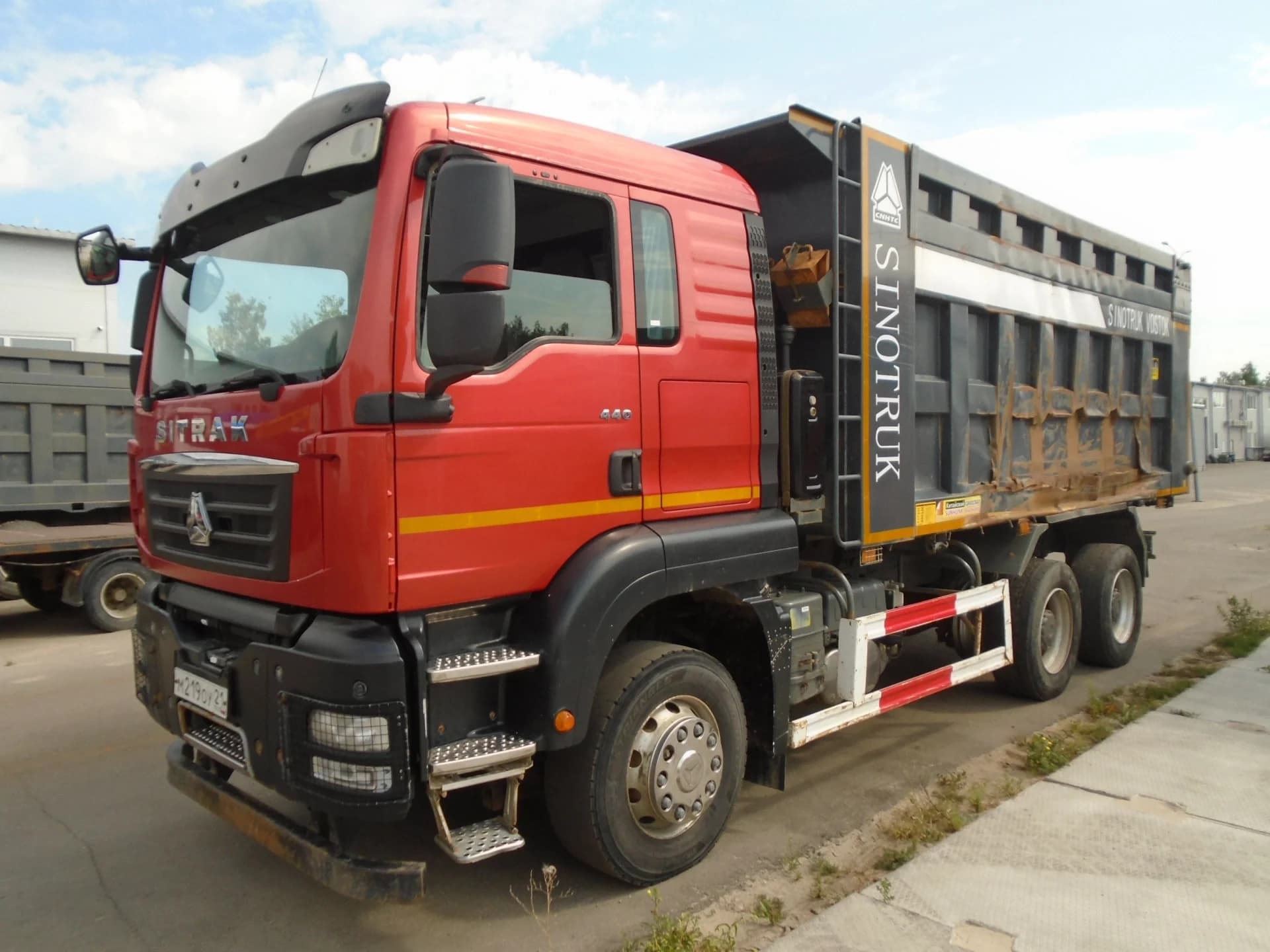 SITRAK C7H