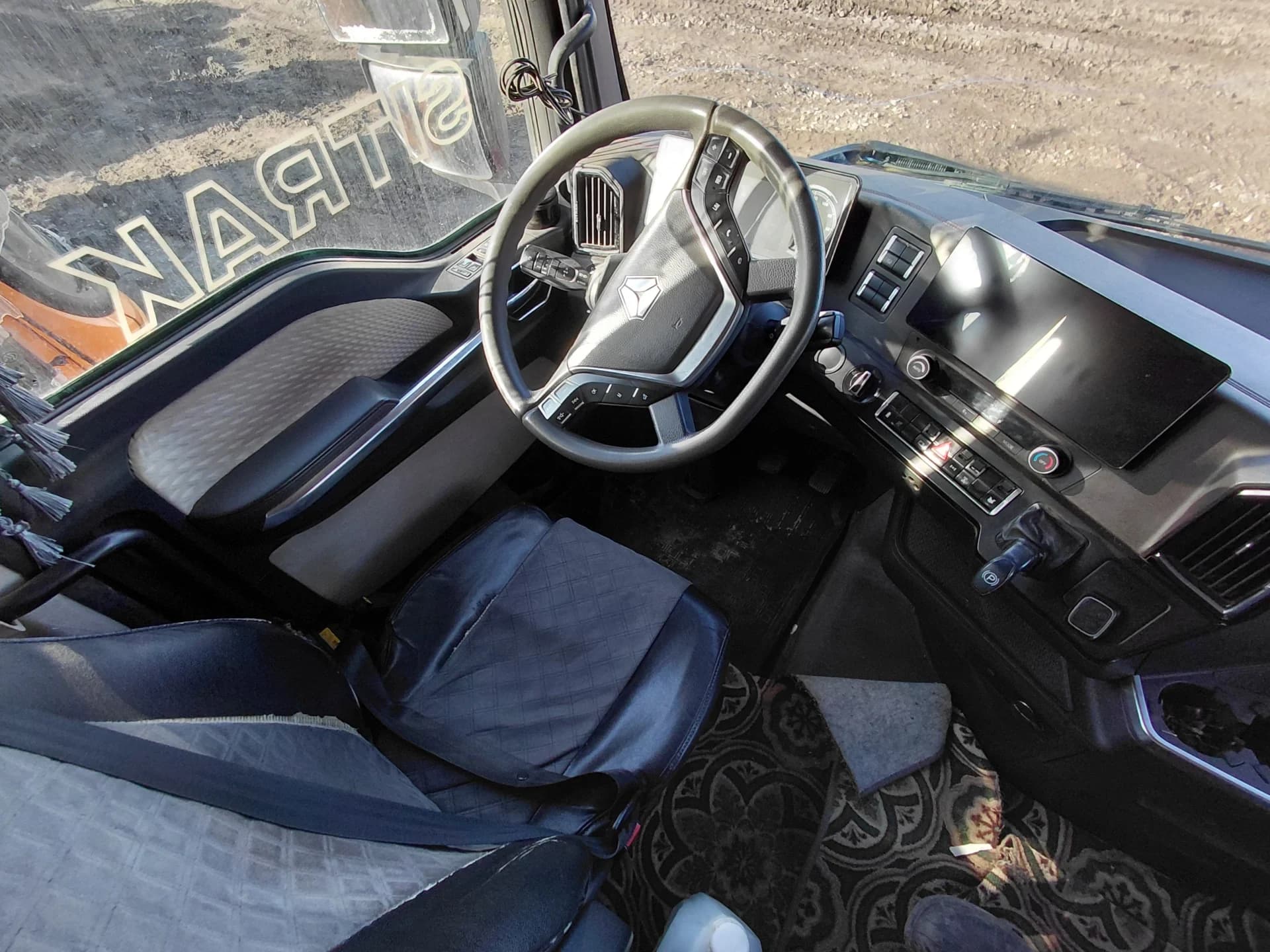 SITRAK C7H