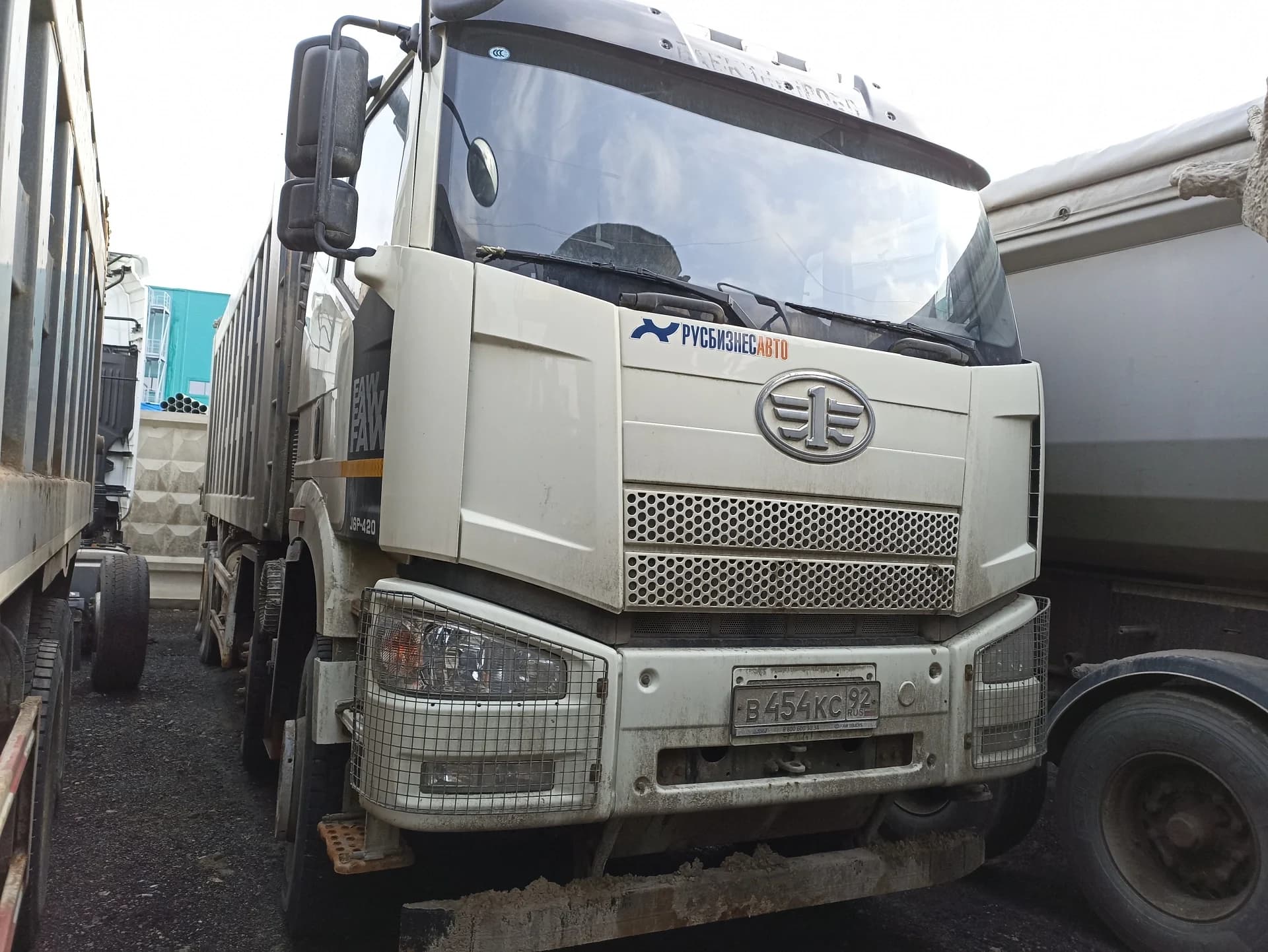 FAW J6