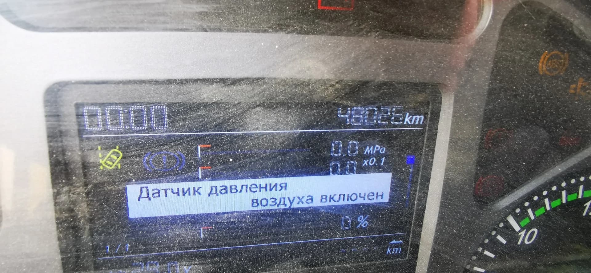 Hongyan 908
