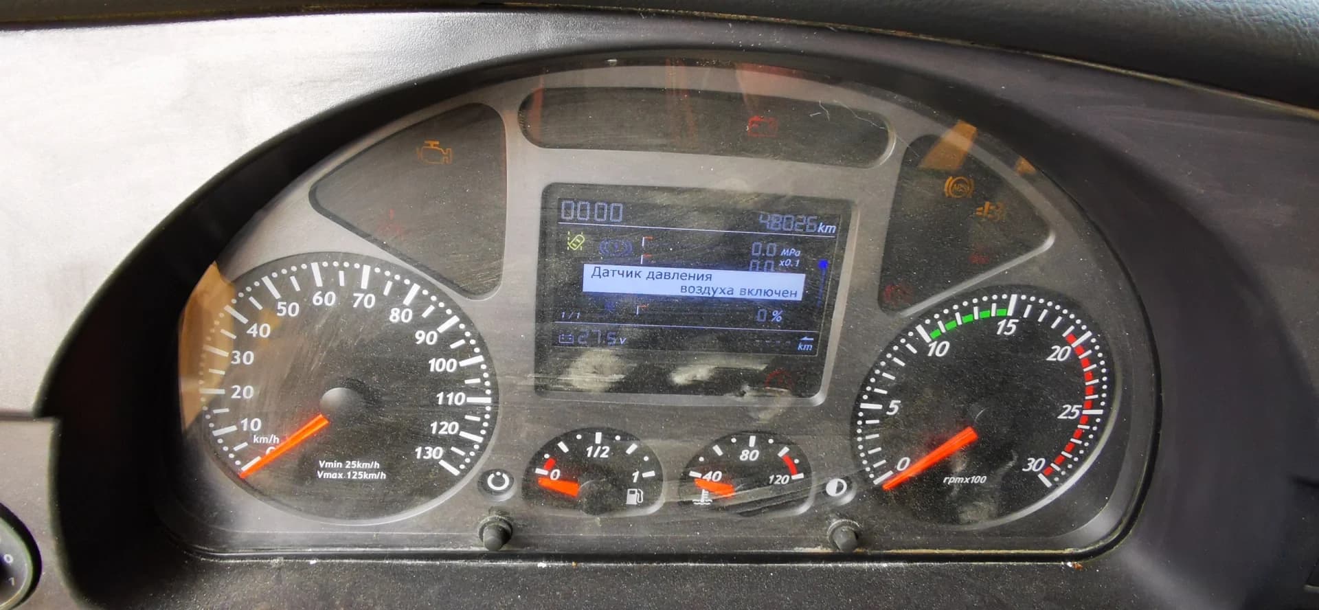 Hongyan 908