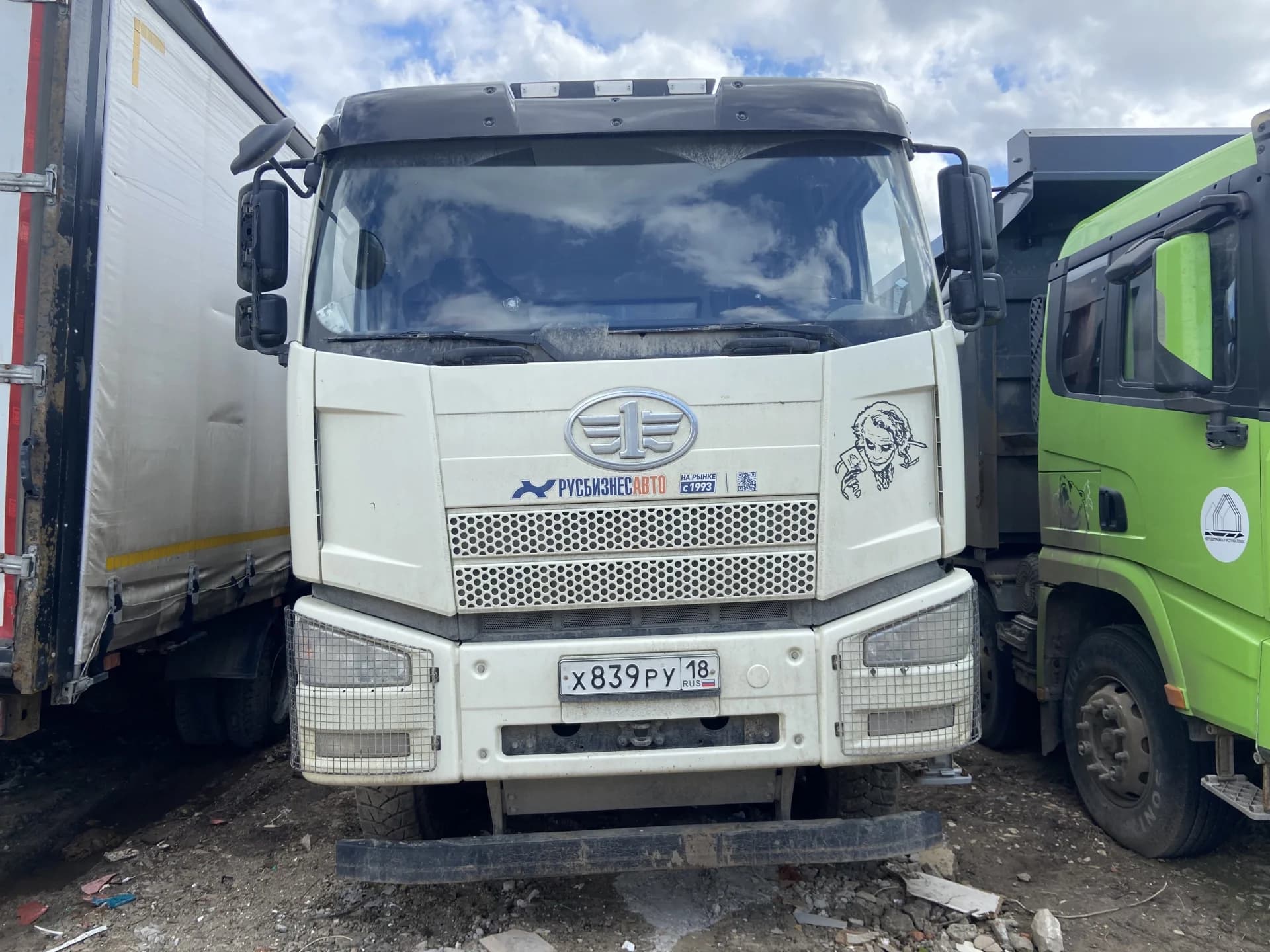 FAW J6
