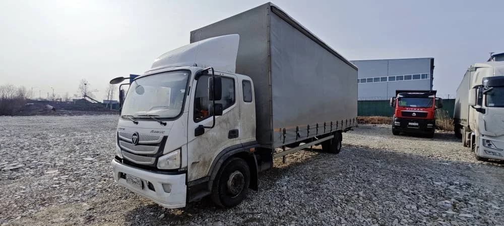 Foton S120