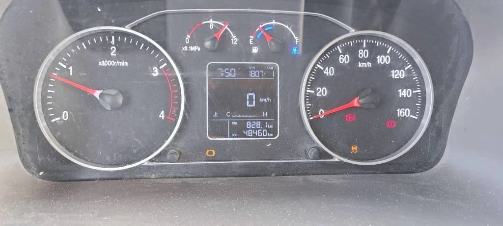Foton S120