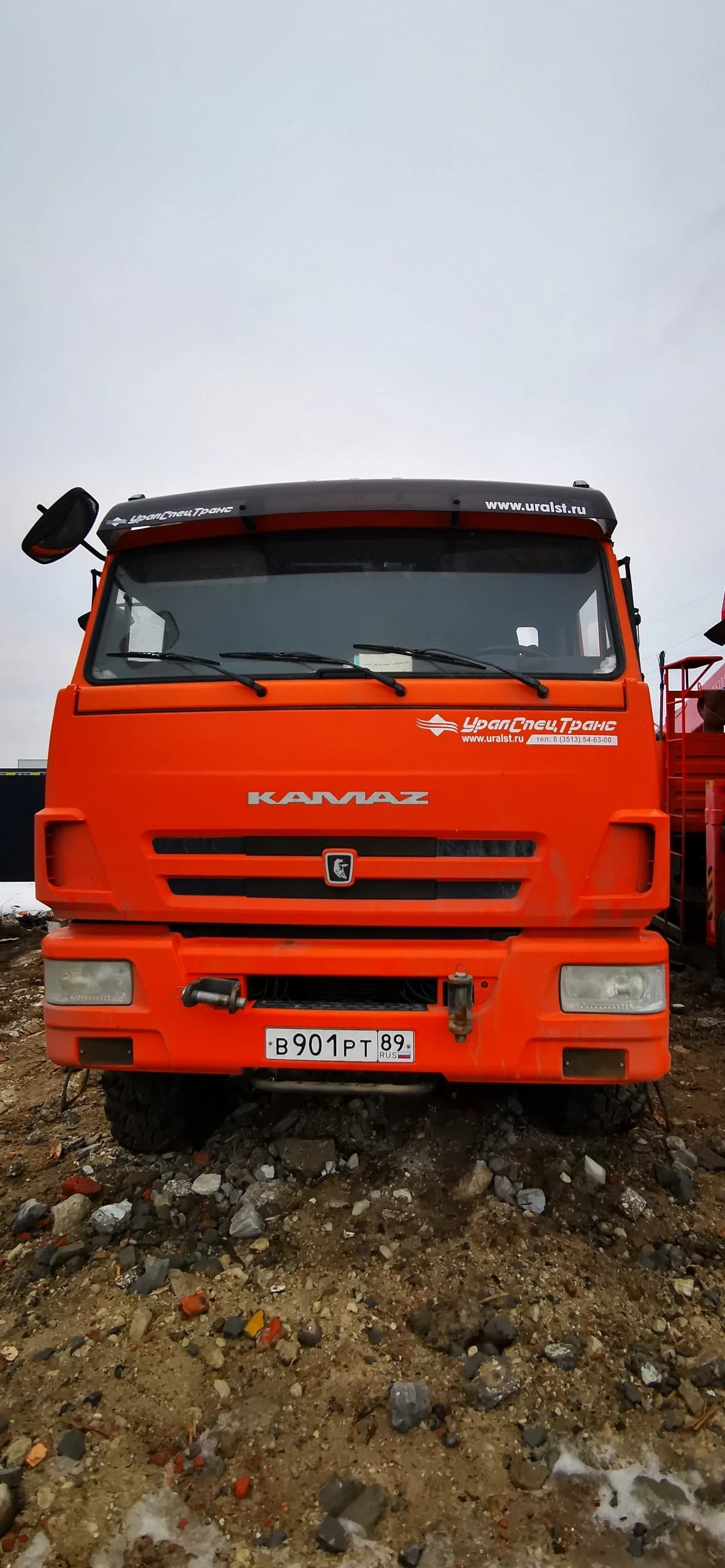 УСТ 54532Е-01