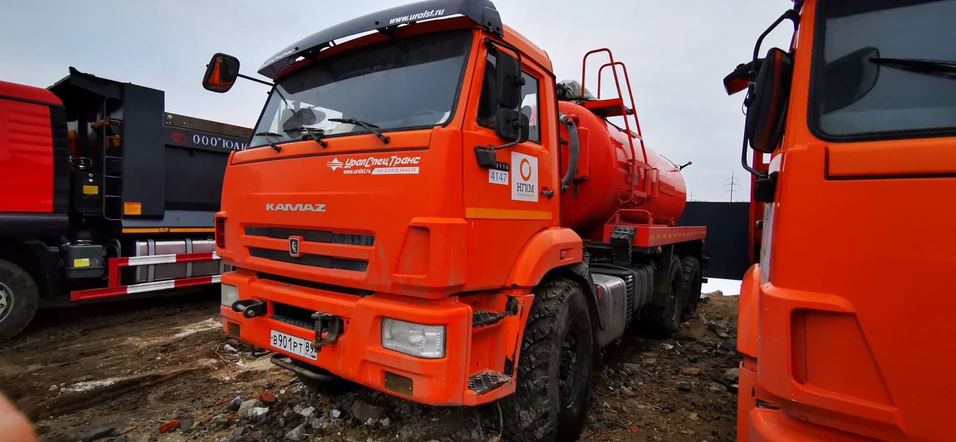 УСТ 54532Е-01