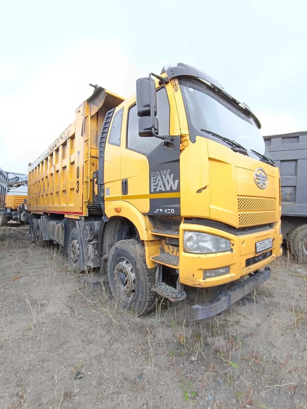 FAW J6