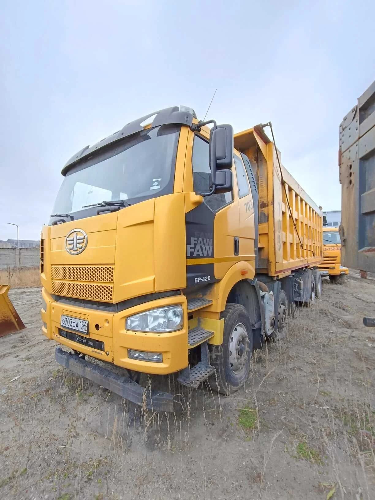 FAW J6