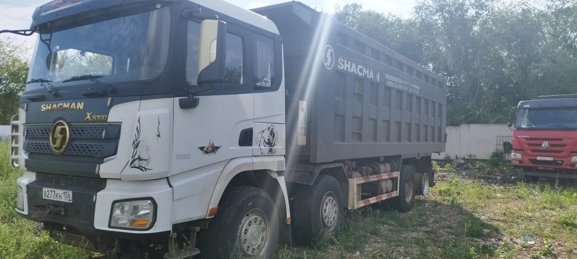 SHACMAN SX3316HR366
