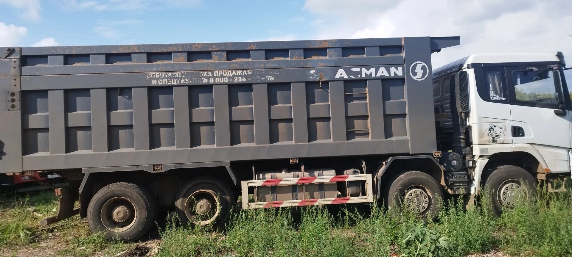 SHACMAN SX3316HR366