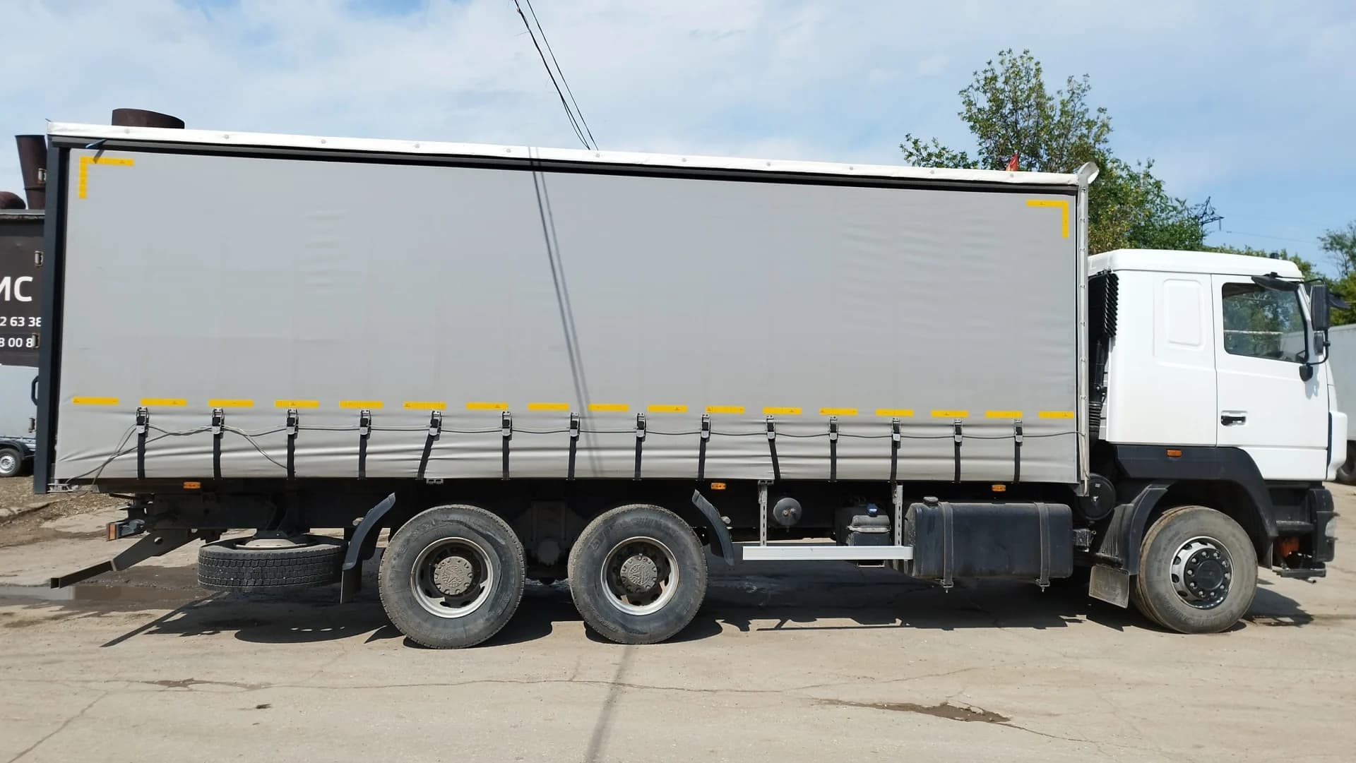 МАЗ 6312C5
