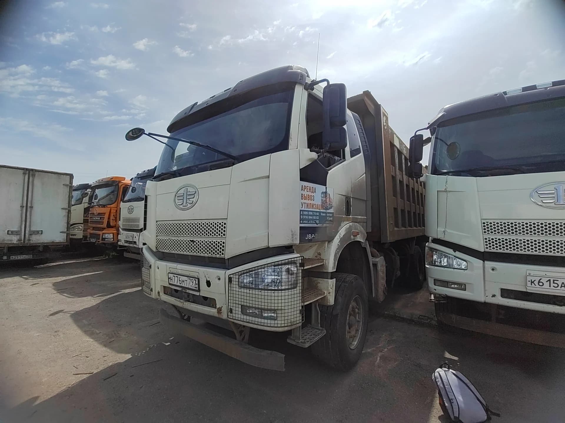 FAW J6