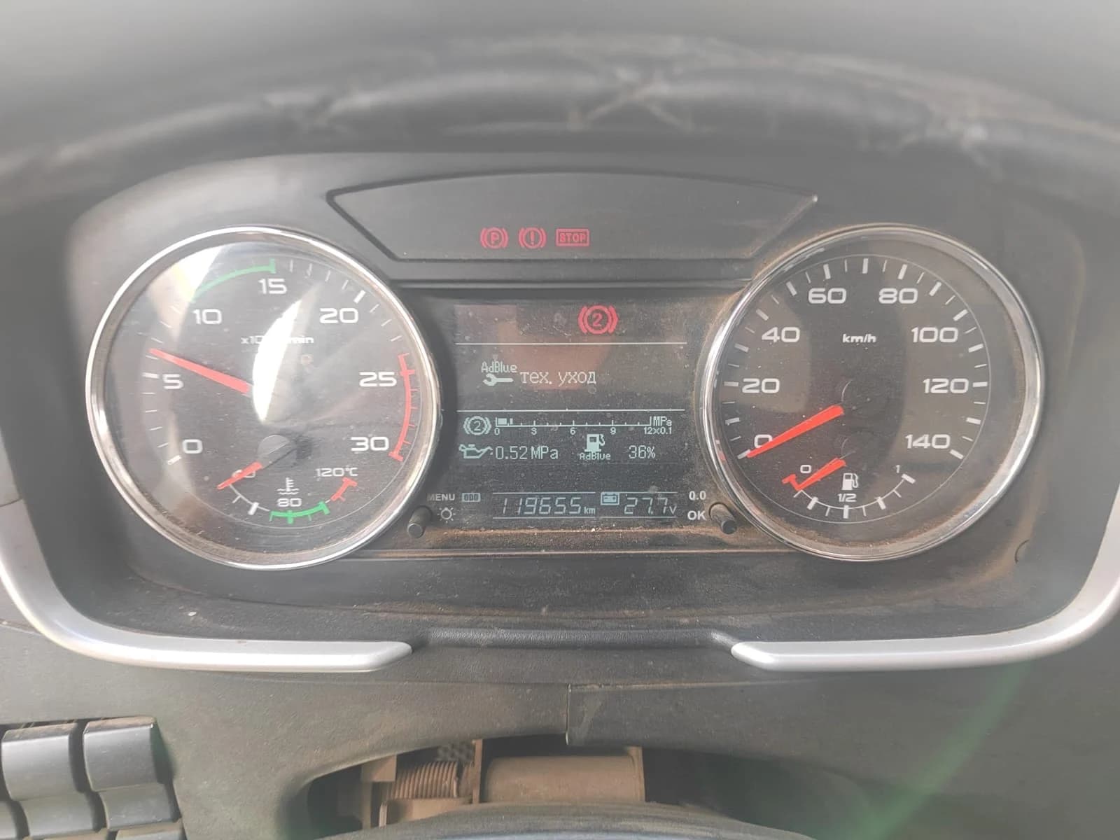 FAW J6