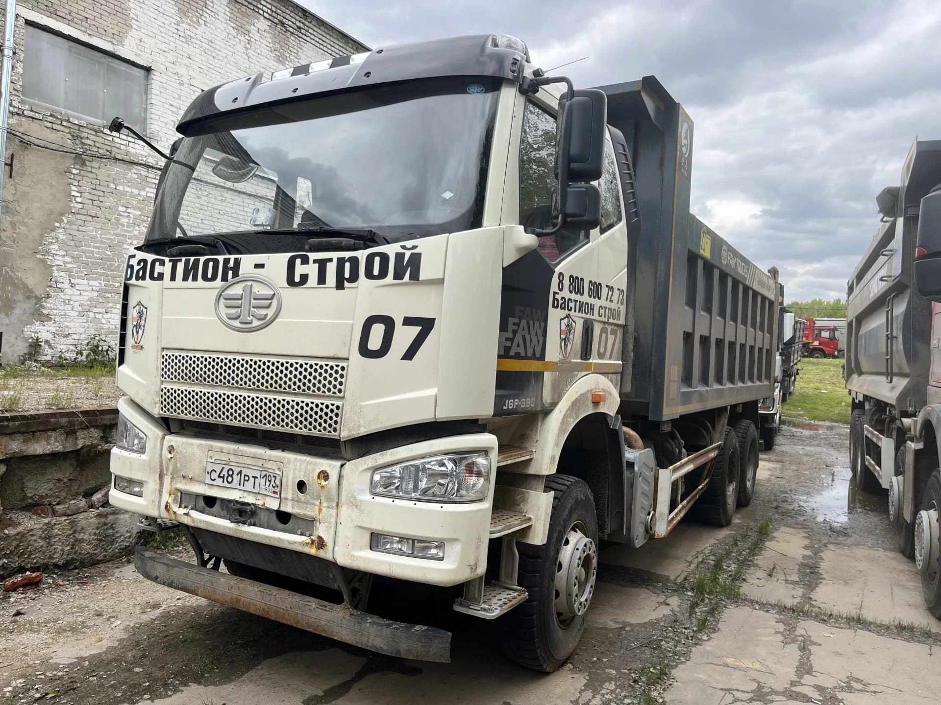 FAW J6