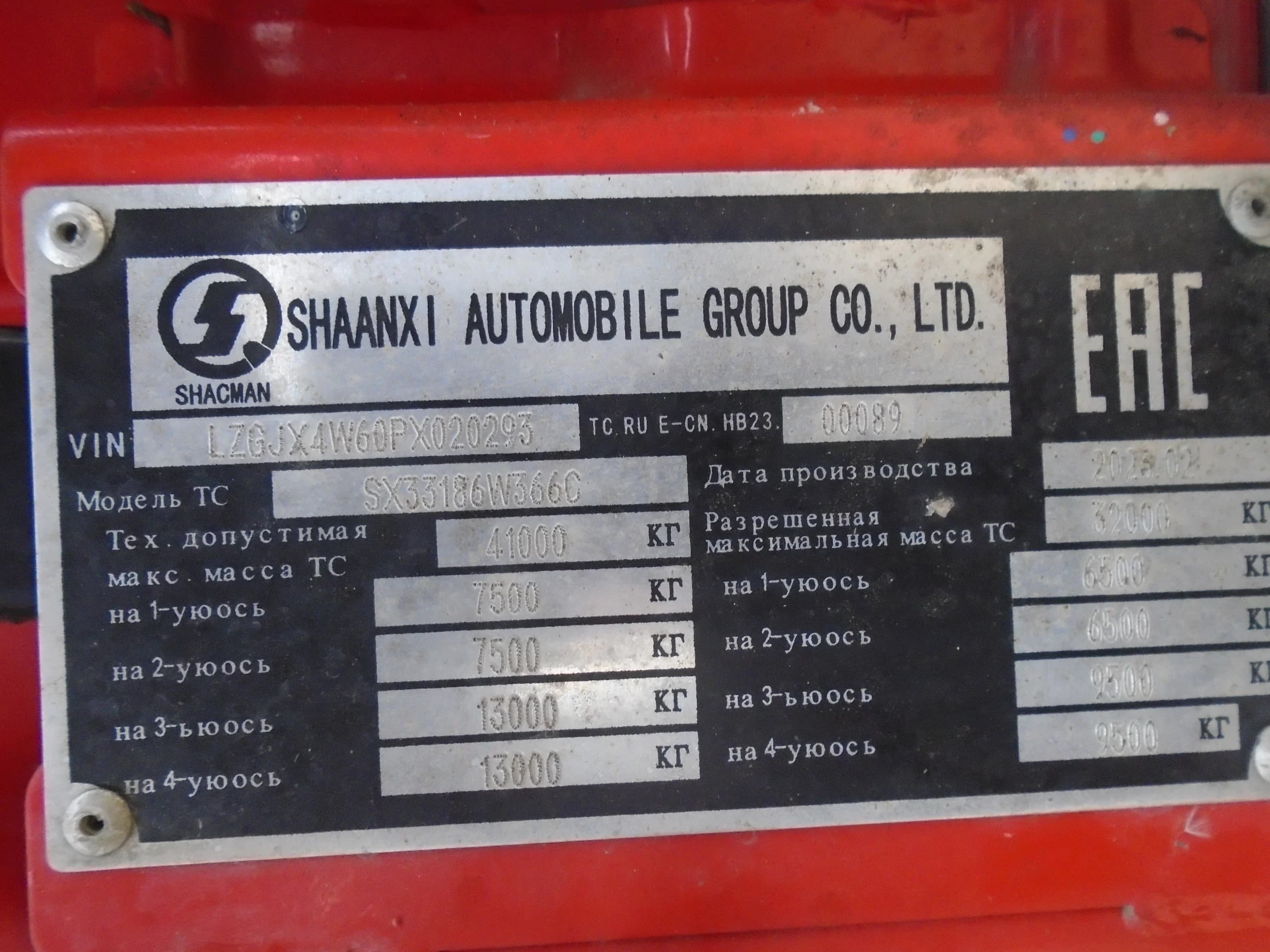SHACMAN SX33186W366C