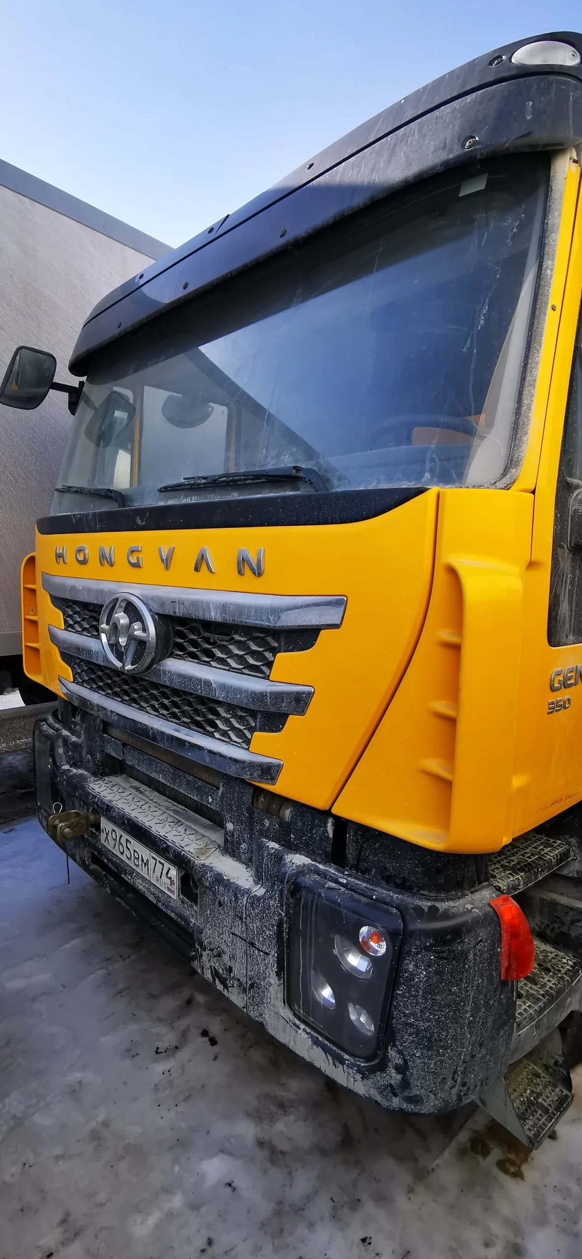 Hongyan 908