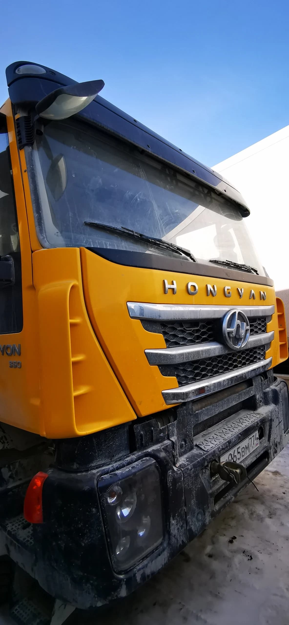 Hongyan 908