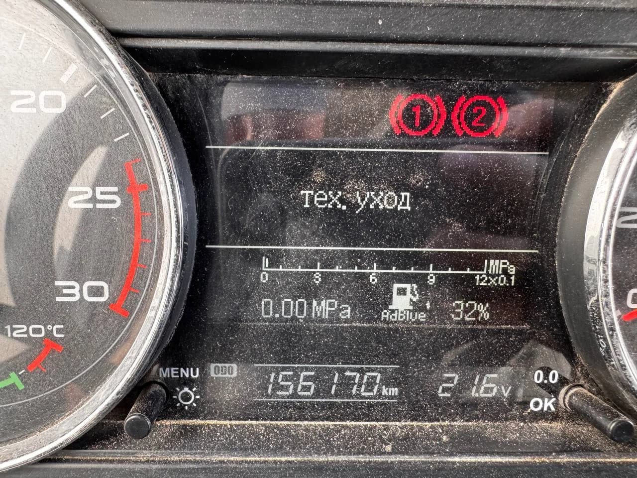 FAW J6