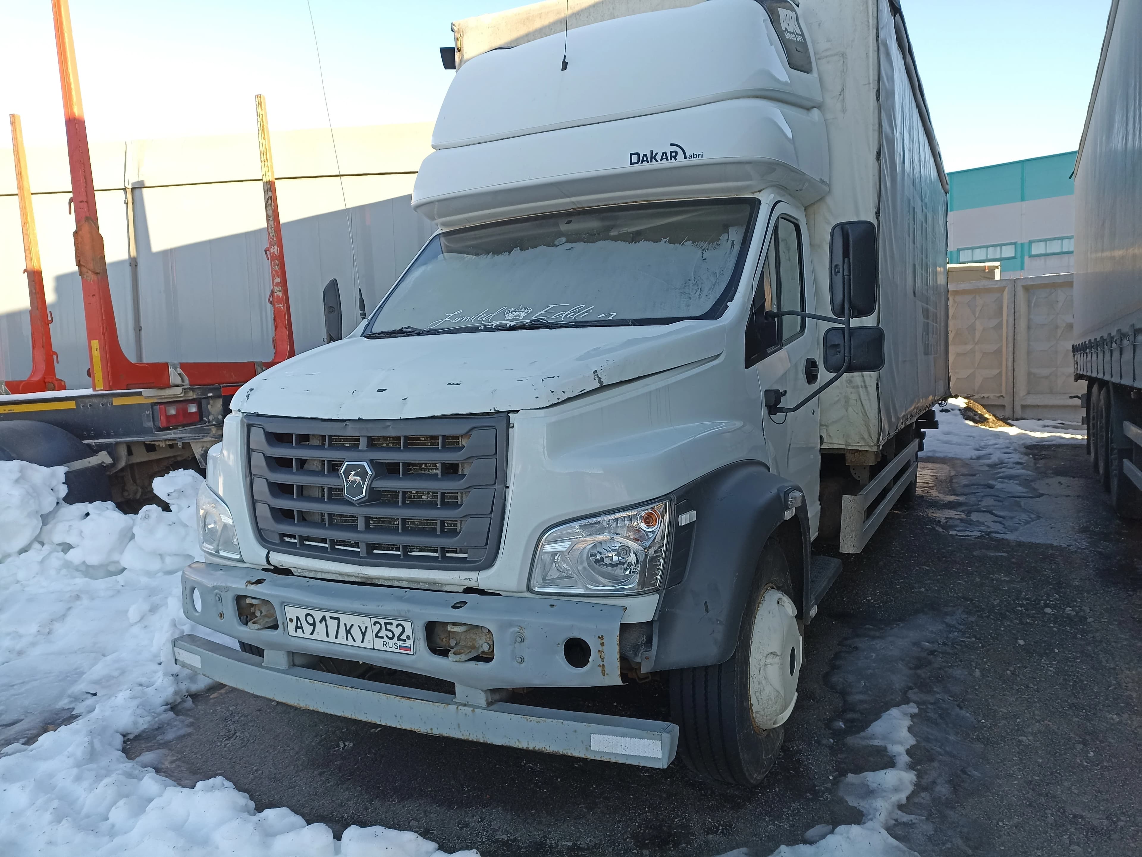 ГАЗ GAZon Next