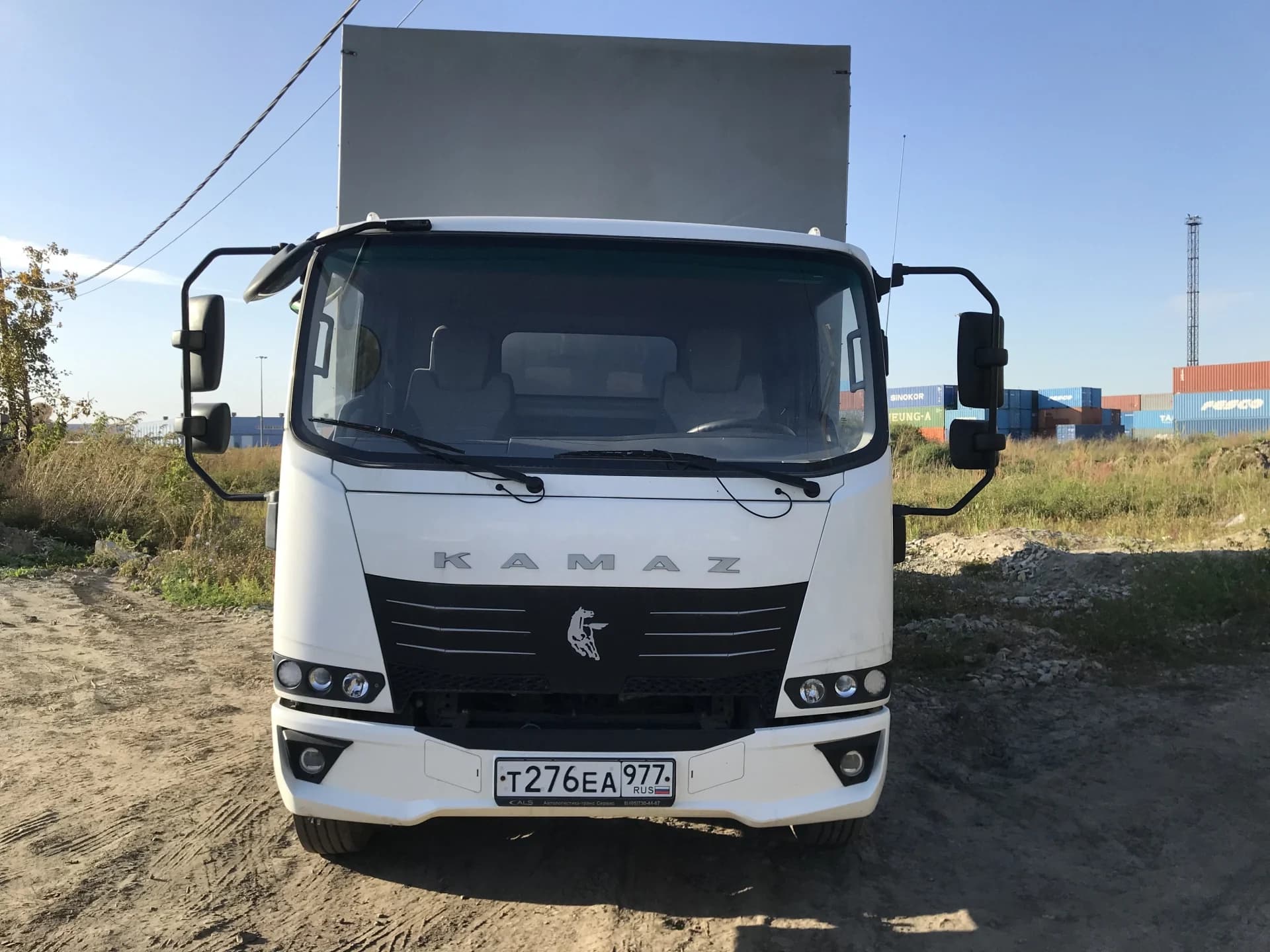 КамАЗ Компас 12