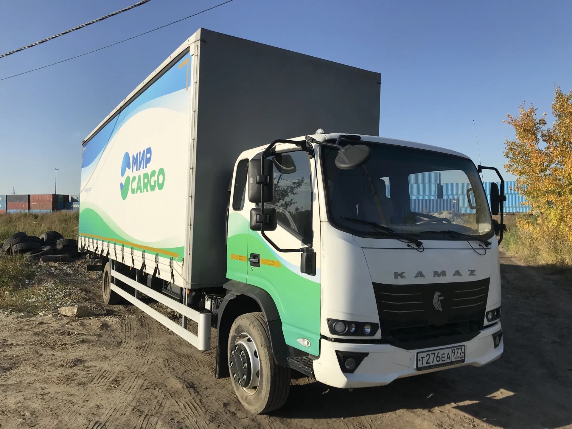 КамАЗ Компас 12