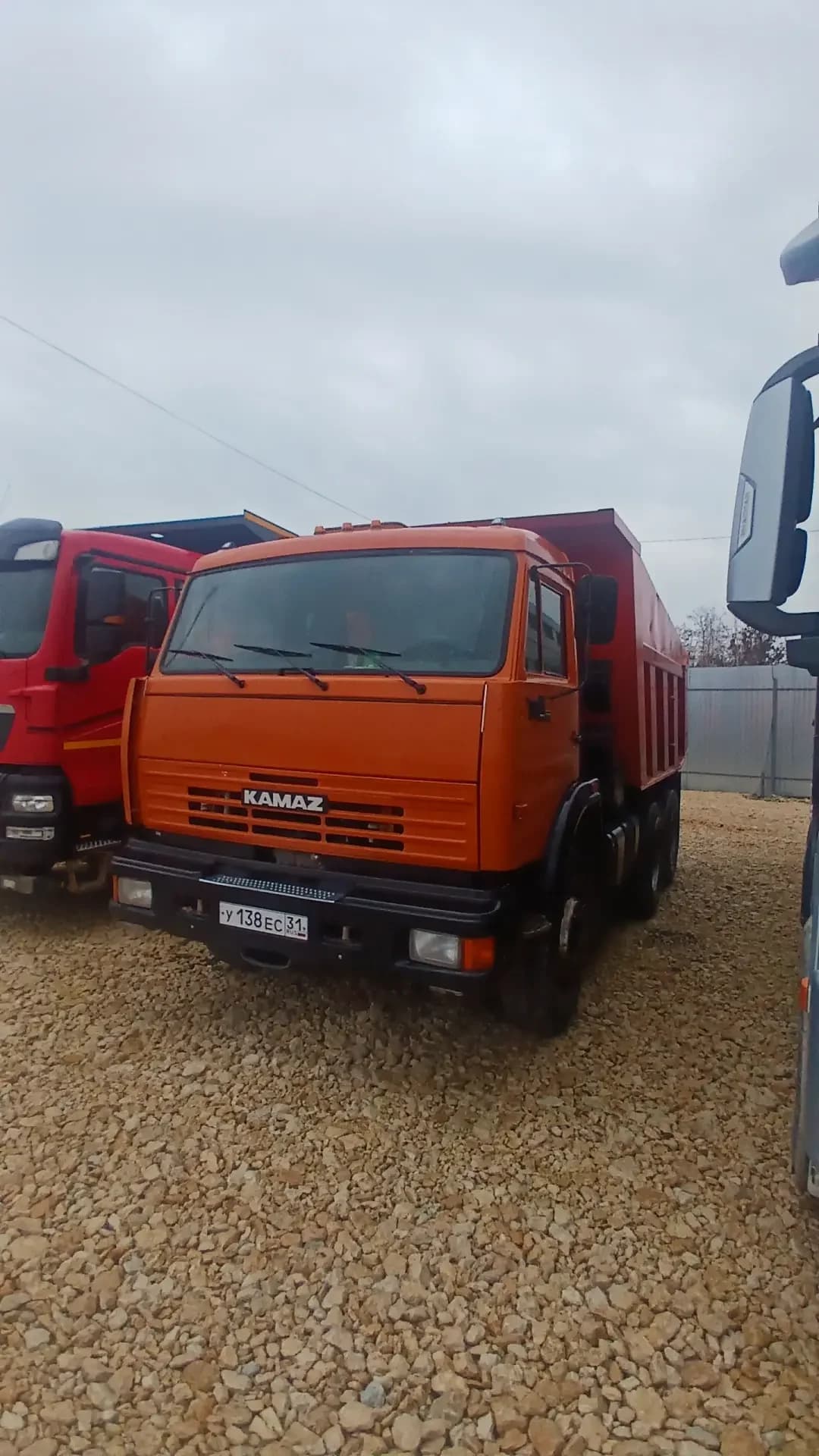 КамАЗ 65115