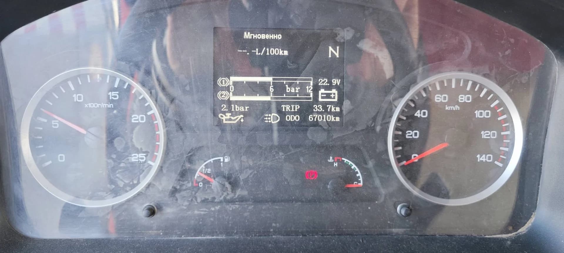 SHACMAN SX33186T366C