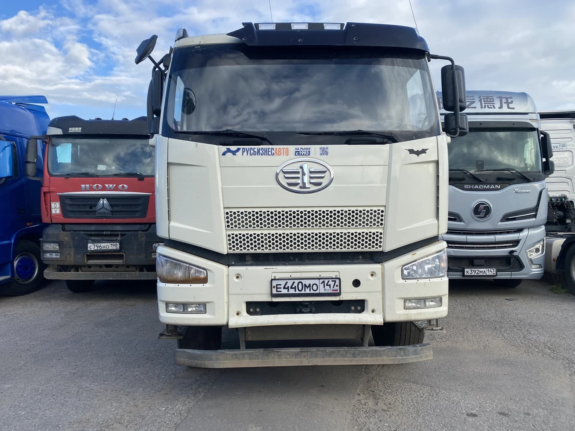 FAW J6