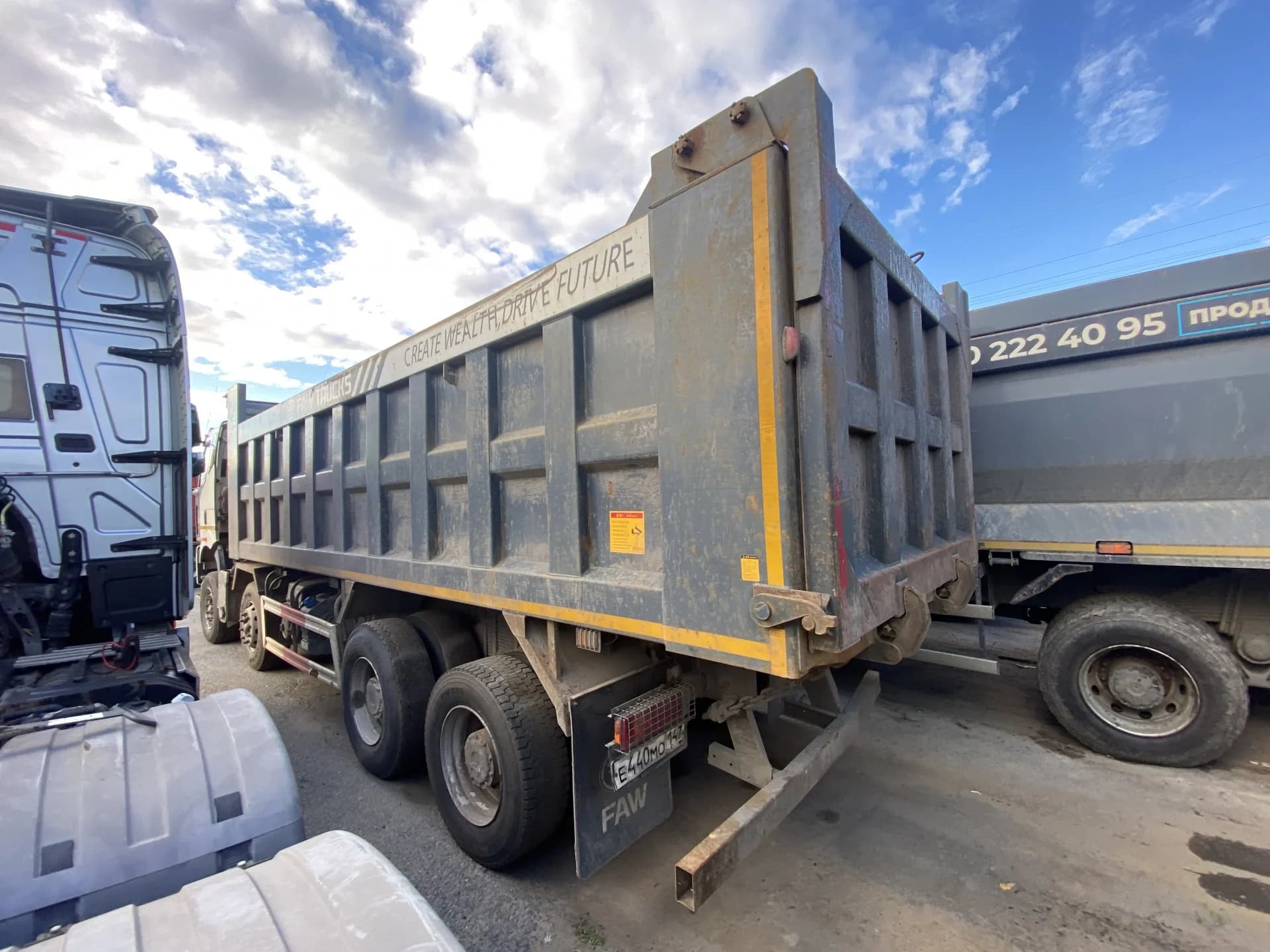 FAW J6