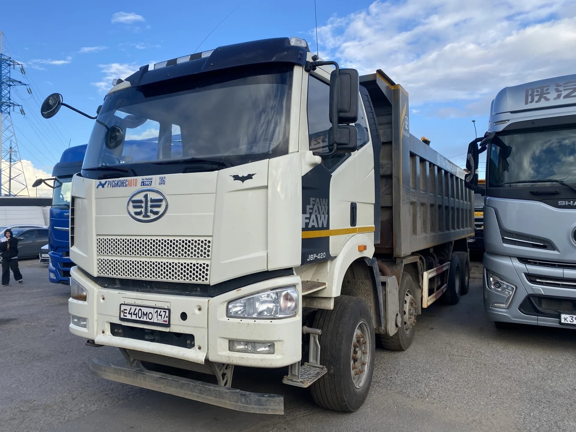 FAW J6