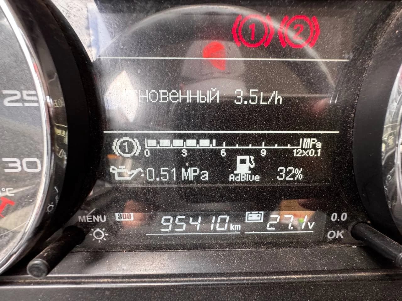FAW J6