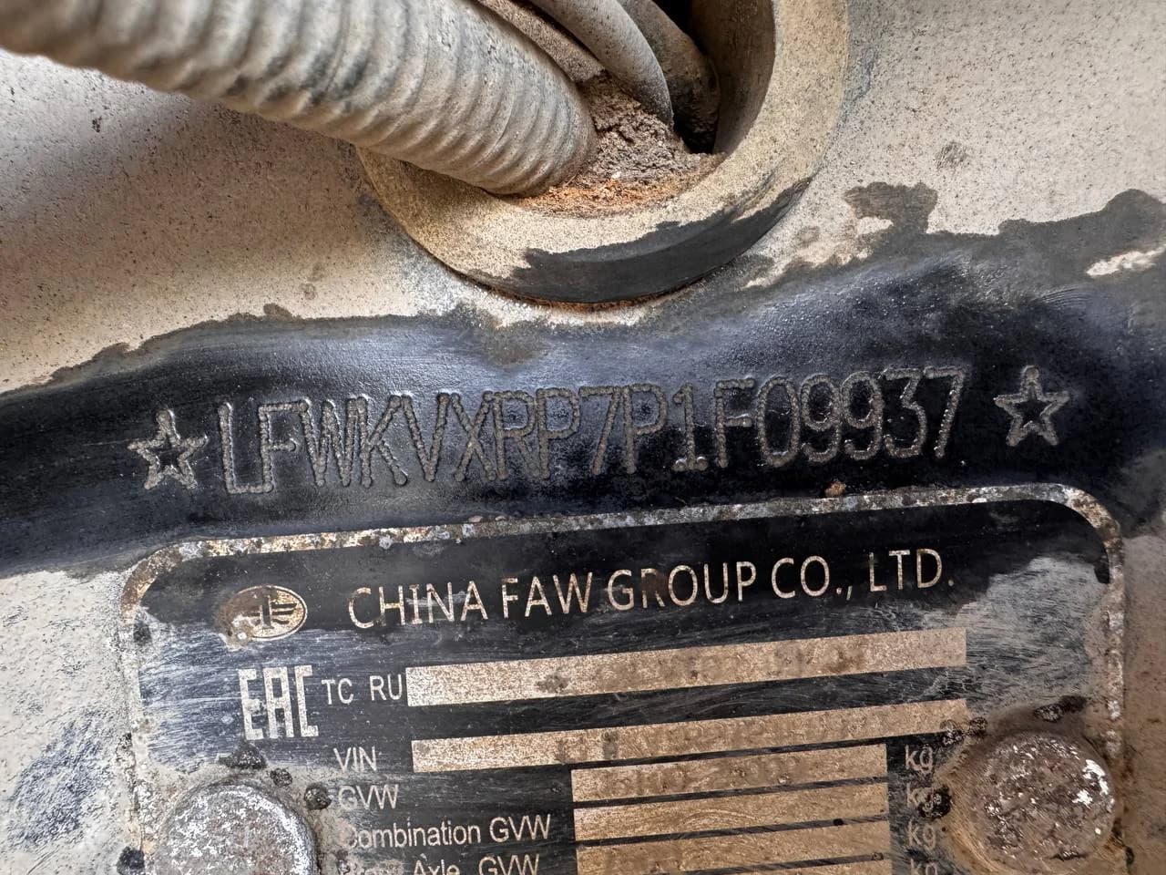 FAW J6