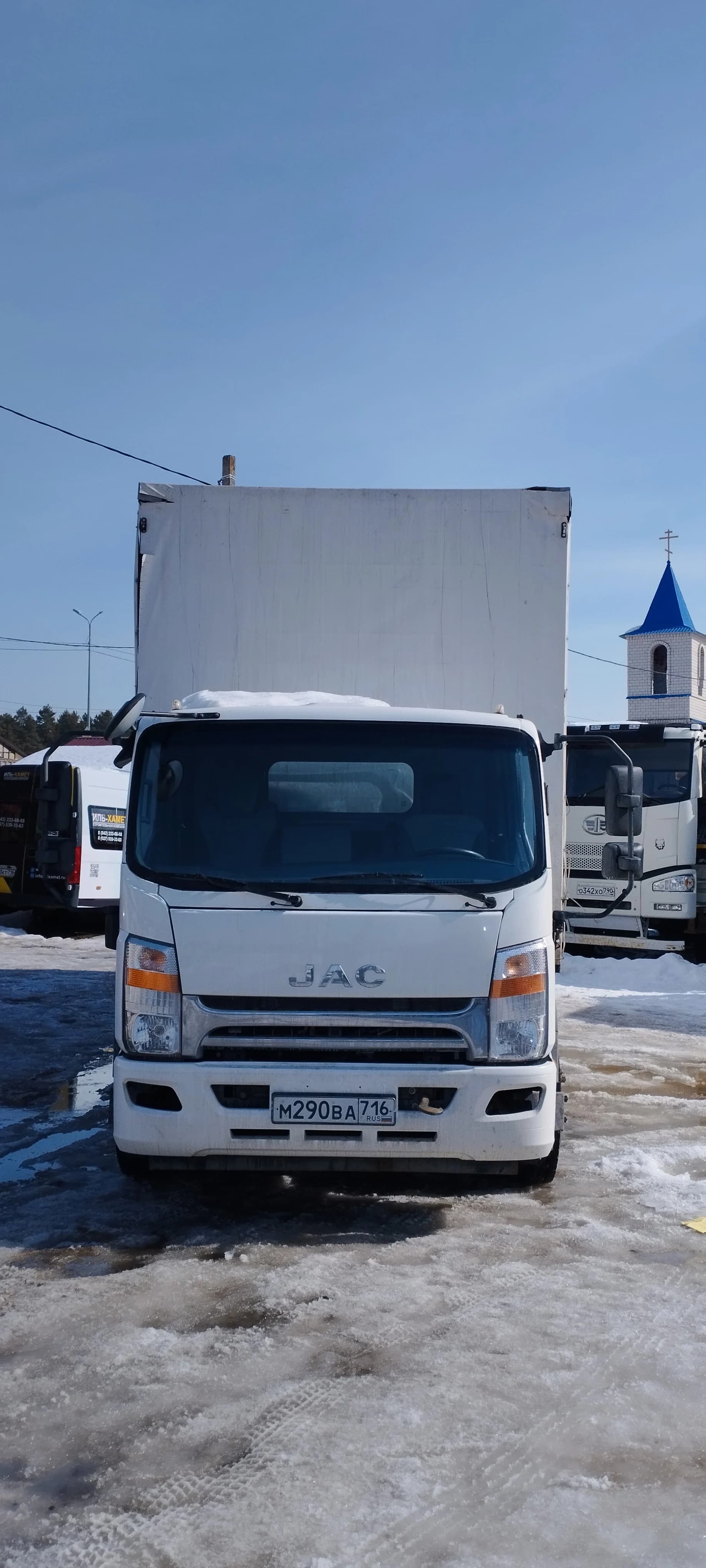 JAC N120