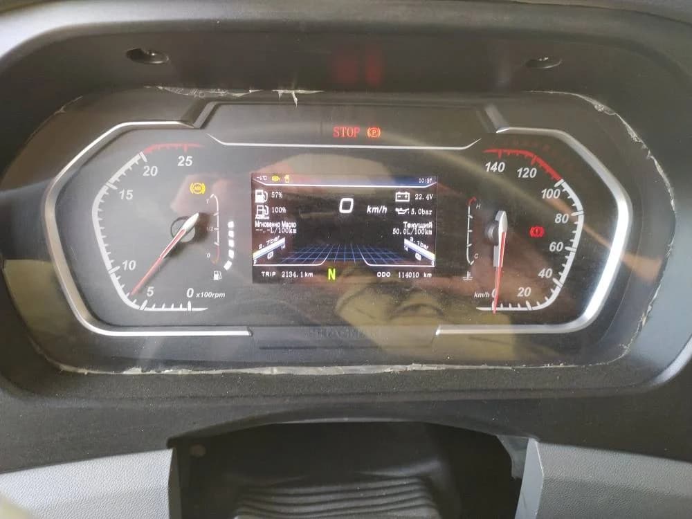 SHACMAN SX32586V384