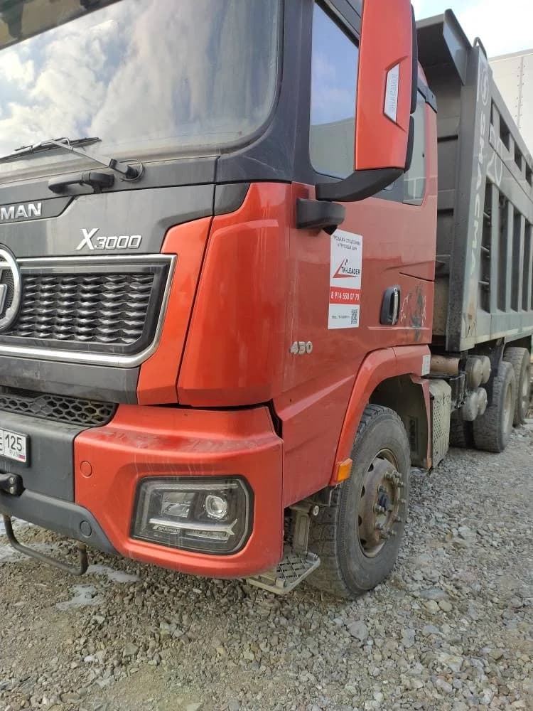 SHACMAN SX32586V384